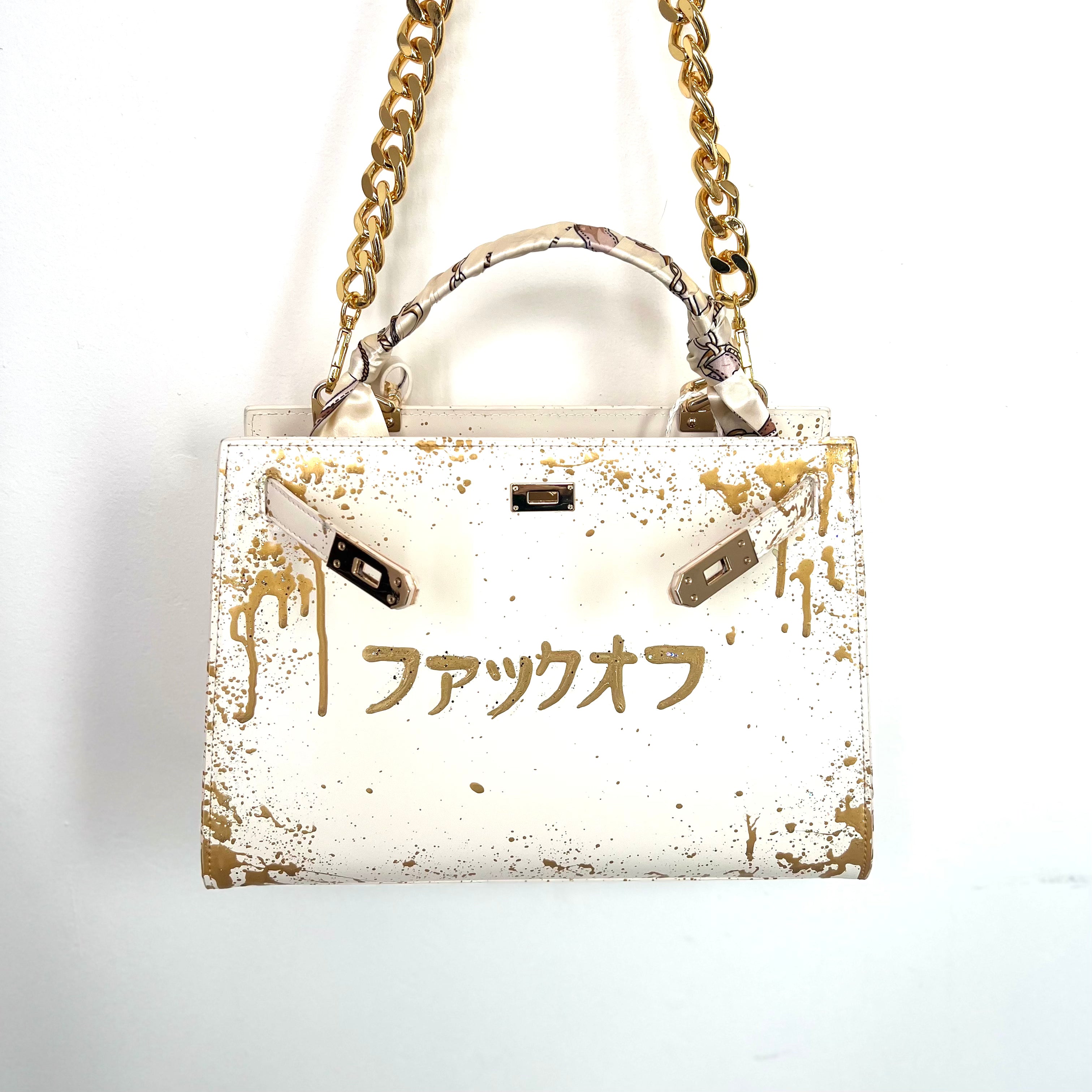 Japanese Bag | White | Large